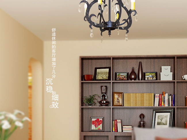 The simple elegant design decoration