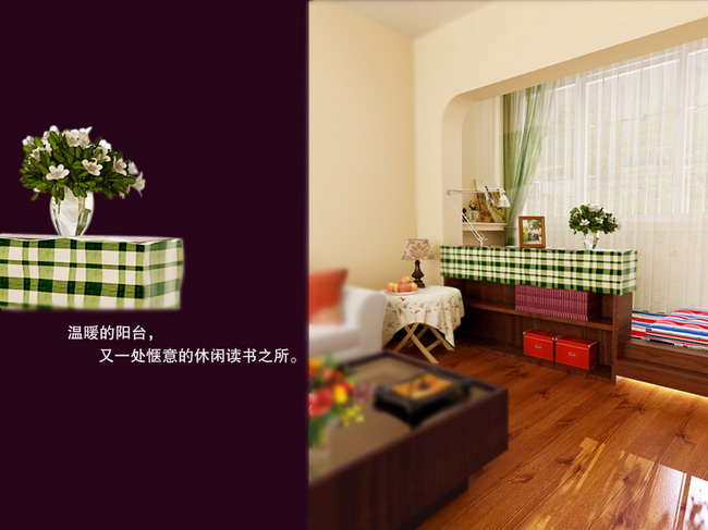 The simple elegant design decoration