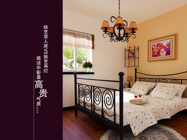 The simple elegant design decoration