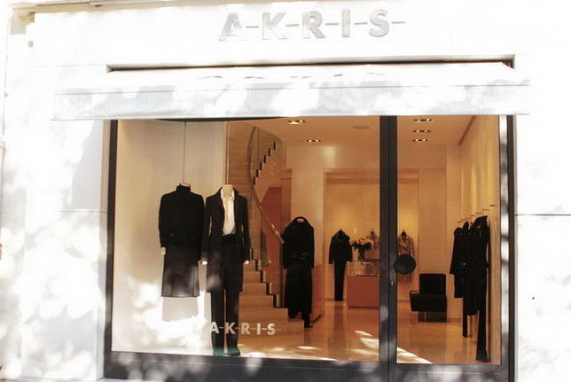 Really making a trip to Paris, the interior and windows