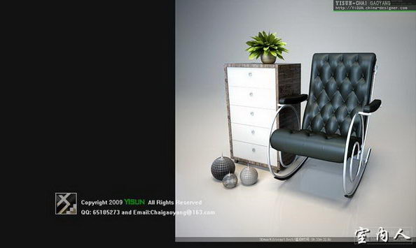 Interior design Appreciation