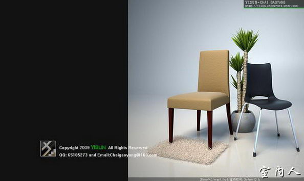 Interior design Appreciation