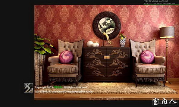 Interior design Appreciation