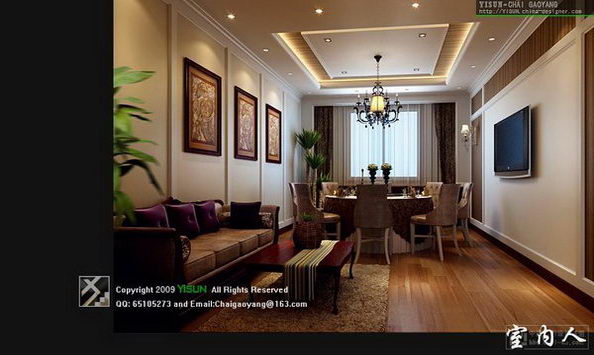 Interior design Appreciation
