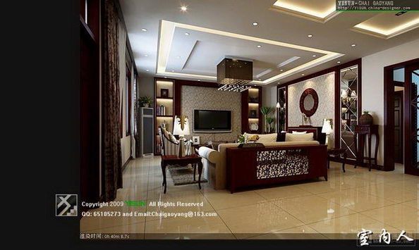 Interior design Appreciation