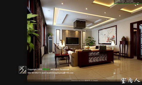 Interior design Appreciation
