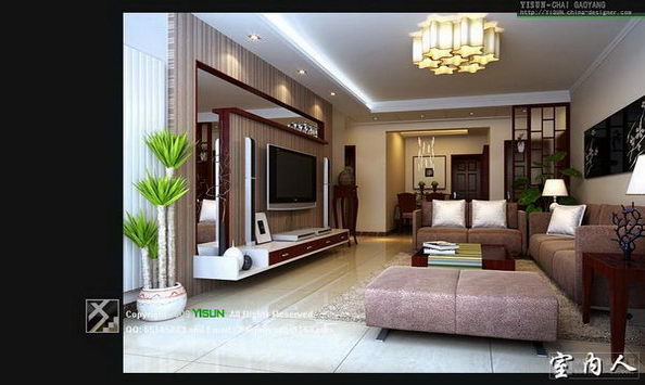 Interior design Appreciation