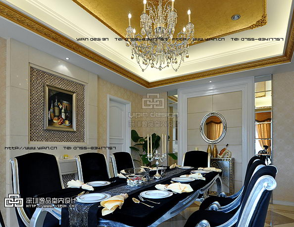 Interior design Appreciation