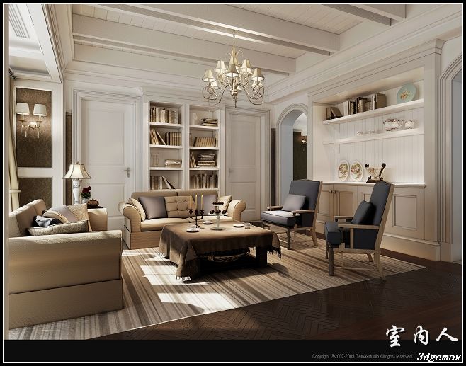 Interior design Appreciation
