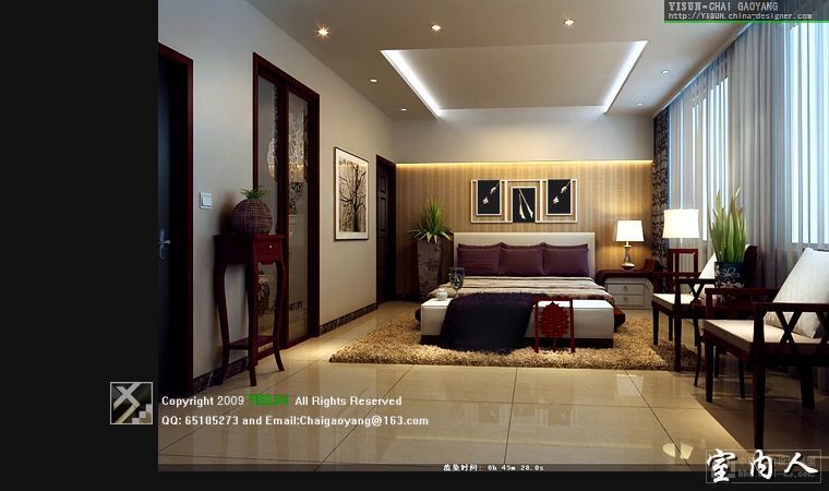 Interior design Appreciation