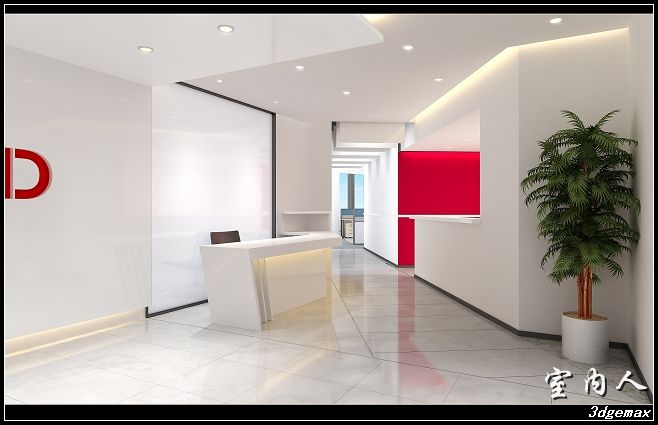 Interior design Appreciation