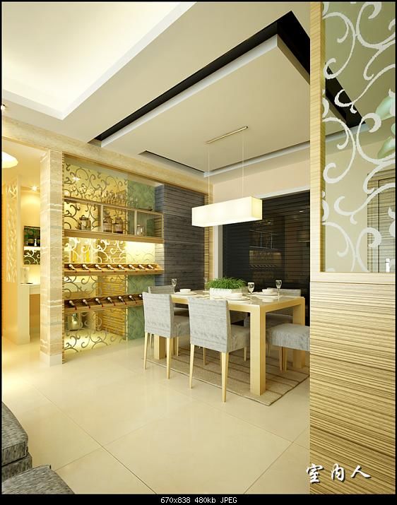 Interior design Appreciation
