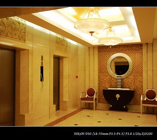 Super multi-room home design