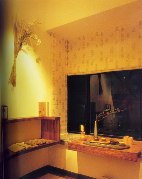 Super multi-room home design