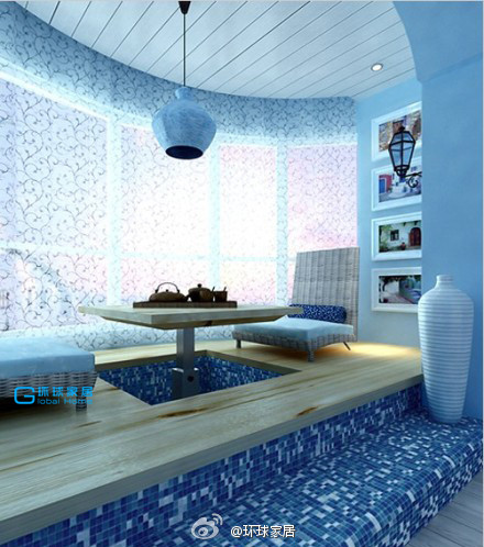 Modern fashion living room
