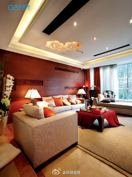 Modern fashion living room
