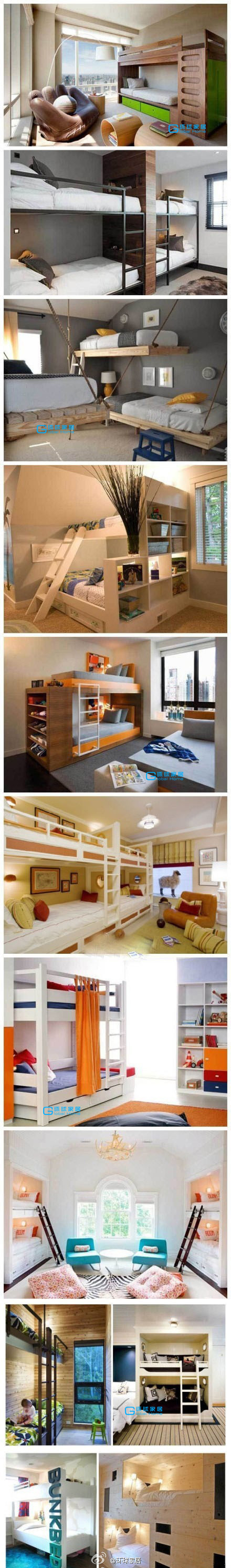 Creative selection of bedroom designs