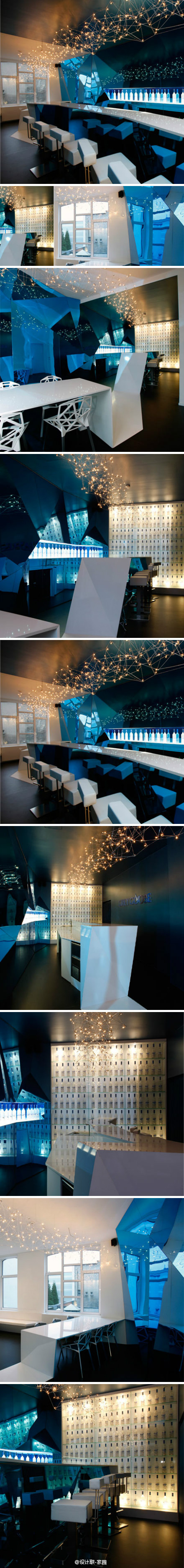 The dark blue sky style interior design