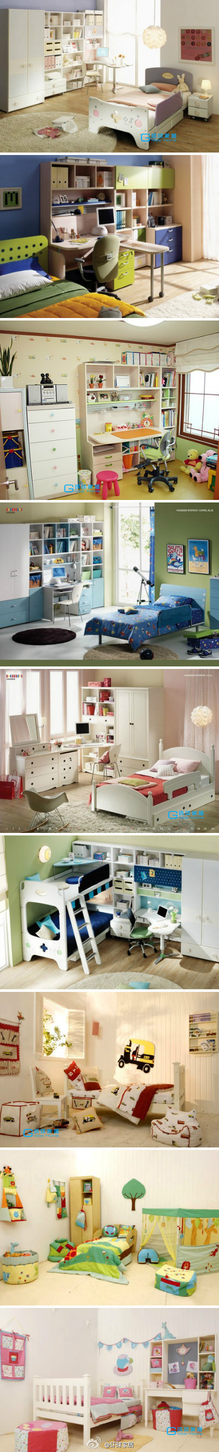 Fresh and lovely children's bedroom designs