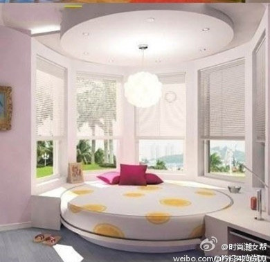 Warm and stylish embedded bed design