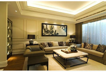 Modern and elegant living room design