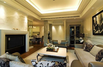 Modern and elegant living room design