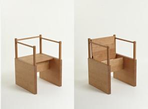 Hardwood chairs