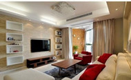 Modern beige elegant living room design