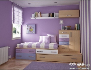 The youthful vigor sun small home