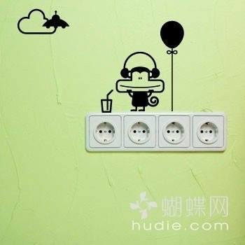The sun cute wallpaper walls