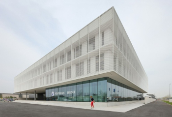 Modern white building
