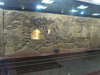 Taihu Lake Mountain
