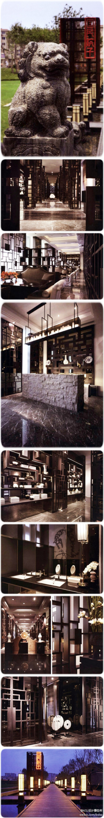 With Chinese style restoring ancient ways as the theme of architecture design