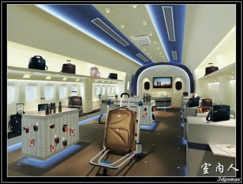 Interior Furniture Design