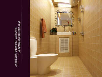 Simple and elegant interiors Design