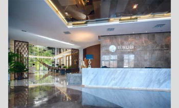 Liando U Paradise Valley sales office