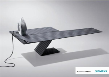Siemens Iron creative graphic design
