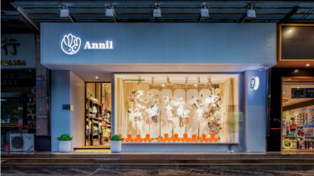 Annai children experience store