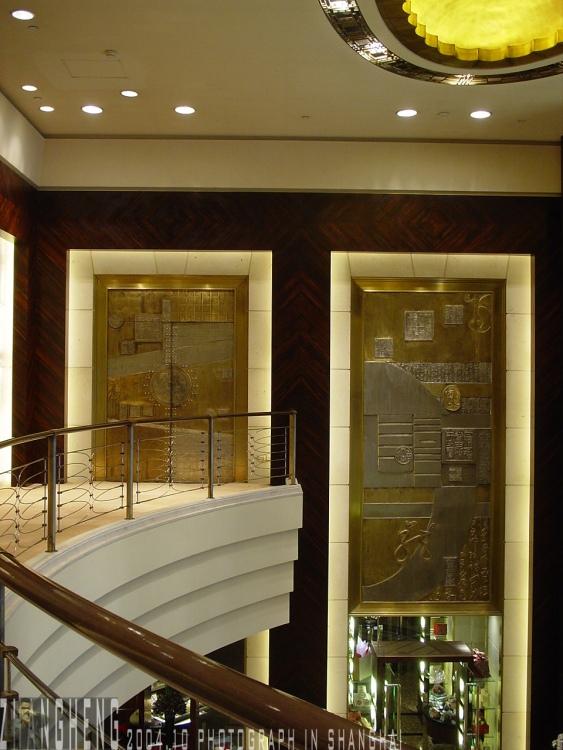 View of hotel refurbishment,