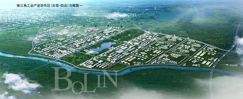 View works bolin