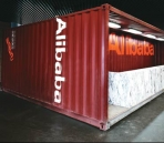 Alibaba Riverside headquarters office building